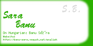 sara banu business card